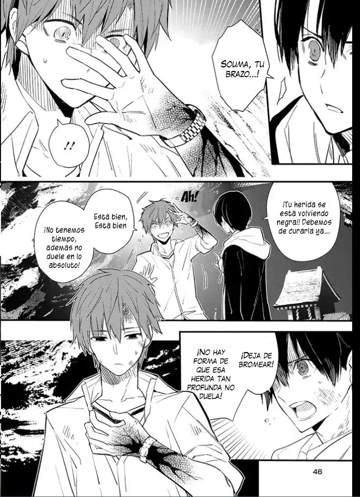 Bokura no saidai kouyakusu (2015) - Capítulo 1.2 - Página 23 - LectorTMOo