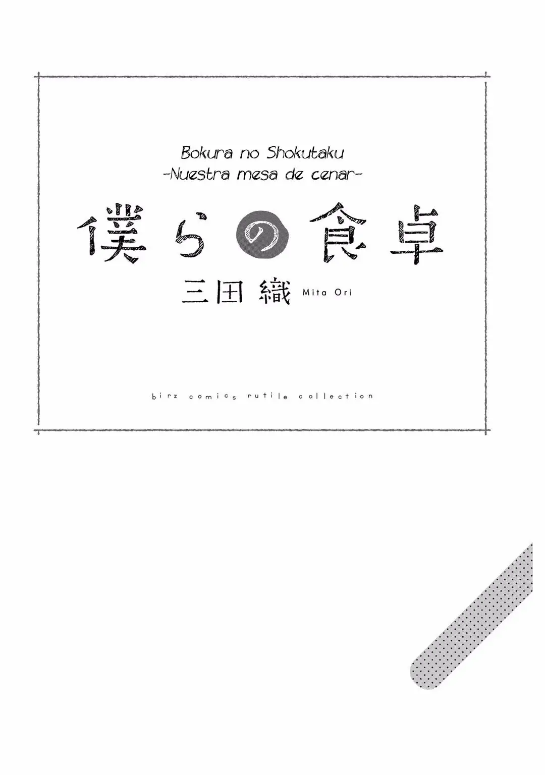 Bokura no Shokutaku (2016) - Capítulo - Página 5 - LectorTMOo