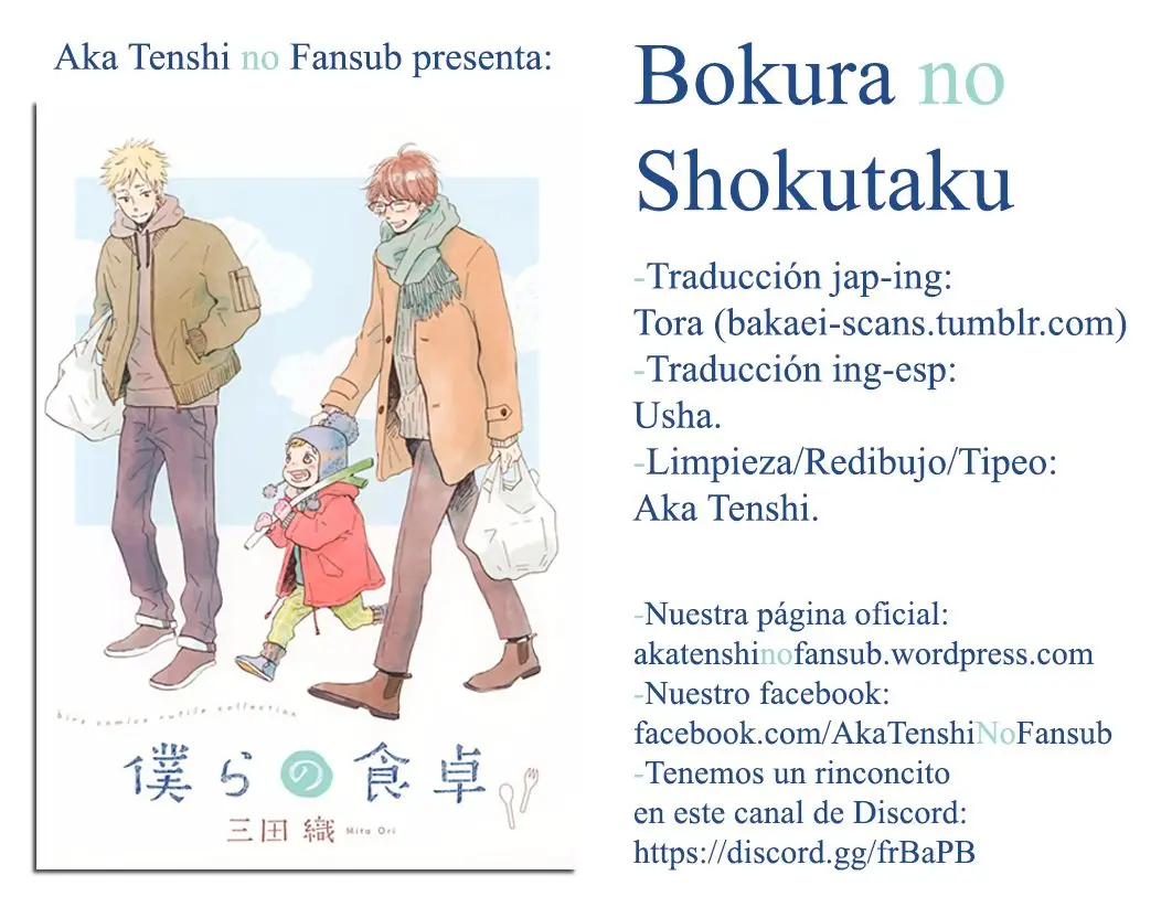 Bokura no Shokutaku (2016) - Capítulo 1 - Página 35 - LectorTMOo