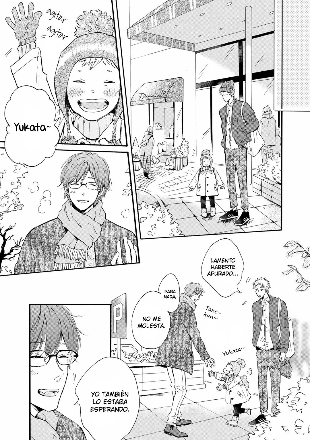 Bokura no Shokutaku (2016) - Capítulo 2 - Página 5 - LectorTMOo