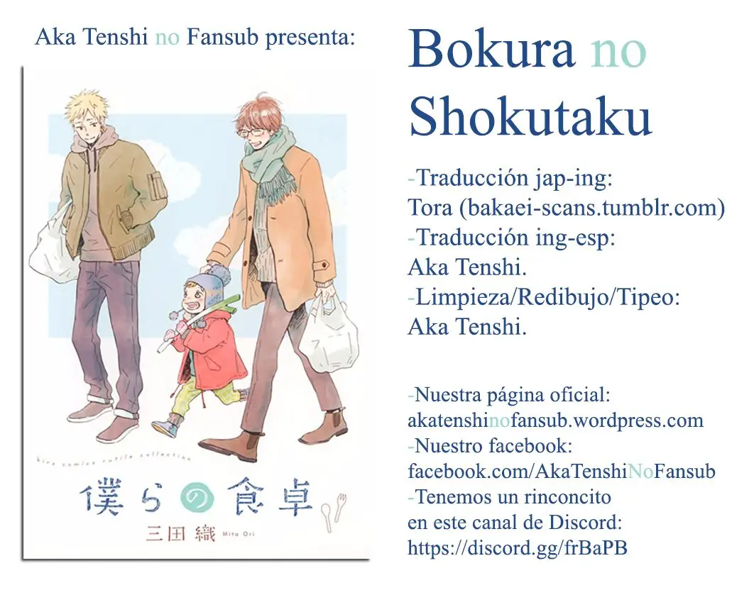 Bokura no Shokutaku (2016) - Capítulo 2 - Página 33 - LectorTMOo