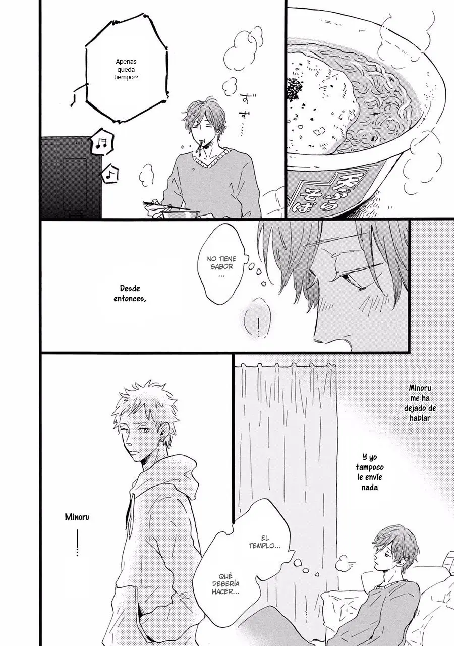 Bokura no Shokutaku (2016) - Capítulo 6 - Página 13 - LectorTMOo