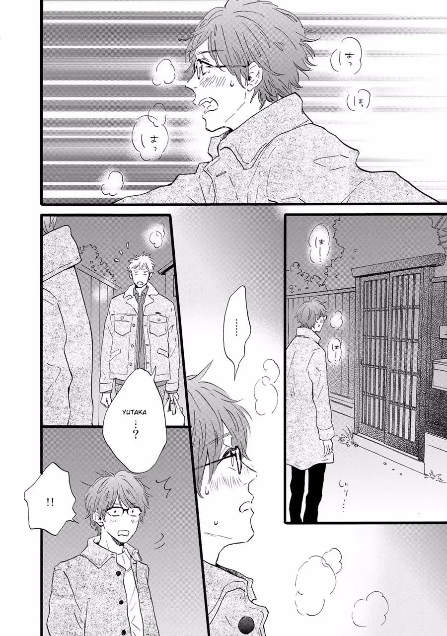 Bokura no Shokutaku (2016) - Capítulo 6 - Página 17 - LectorTMOo