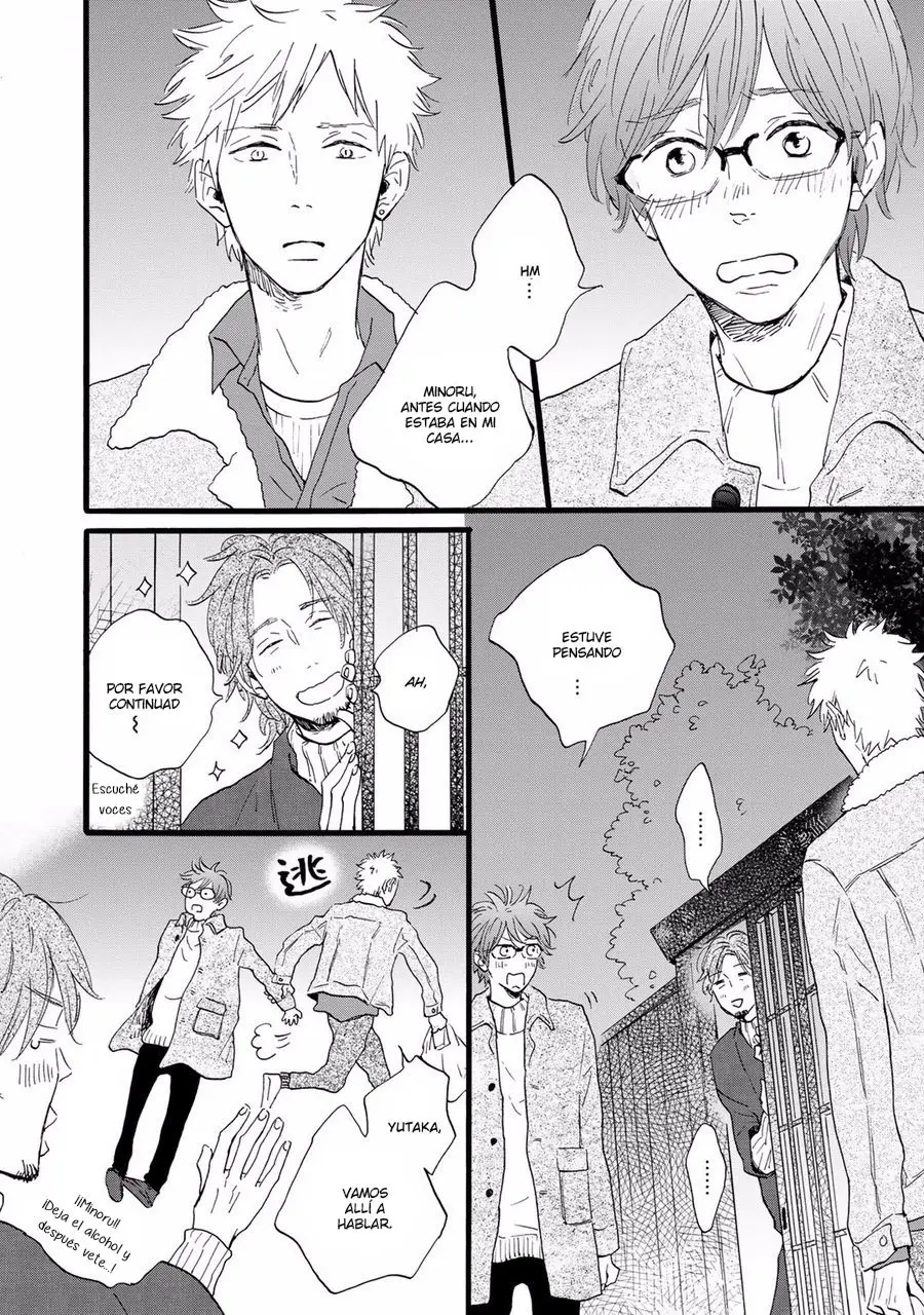 Bokura no Shokutaku (2016) - Capítulo 6 - Página 19 - LectorTMOo