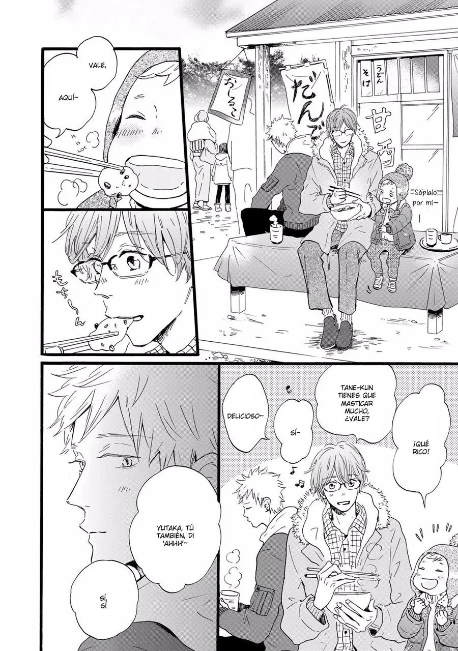 Bokura no Shokutaku (2016) - Capítulo 7 - Página 5 - LectorTMOo