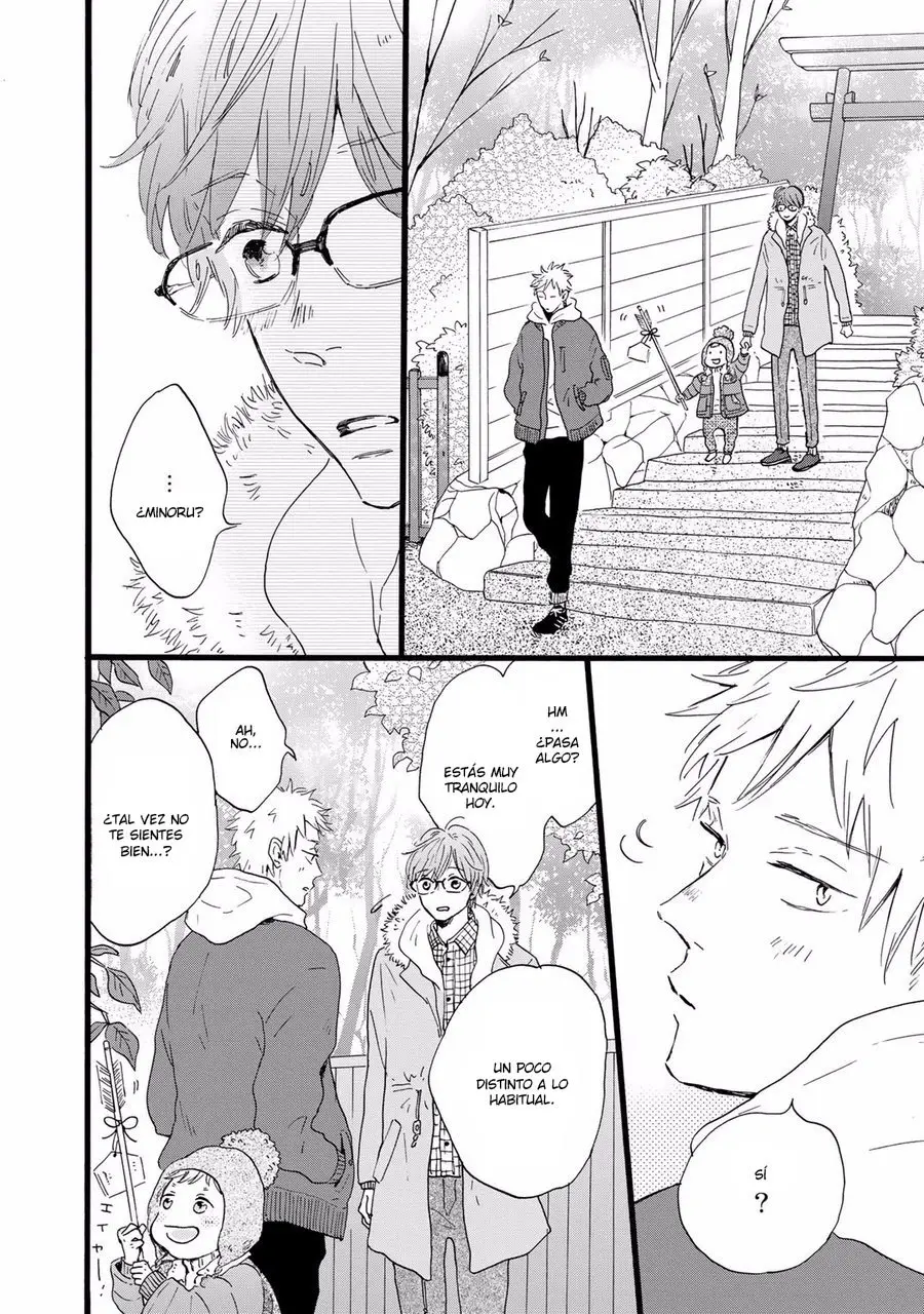 Bokura no Shokutaku (2016) - Capítulo 7 - Página 7 - LectorTMOo