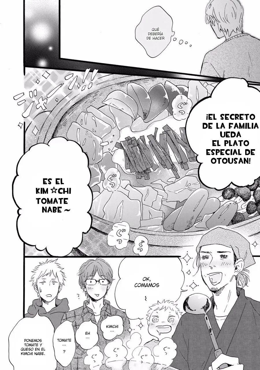 Bokura no Shokutaku (2016) - Capítulo 7 - Página 13 - LectorTMOo