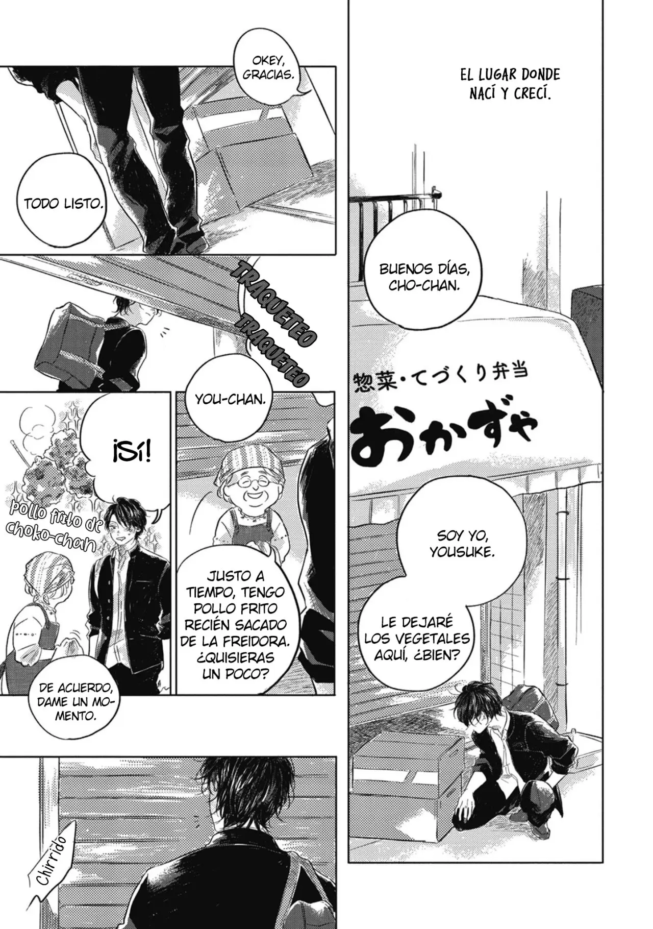 Bokura no Tsuzuki (2020) - Capítulo 1 - Página 8 - LectorTMOo
