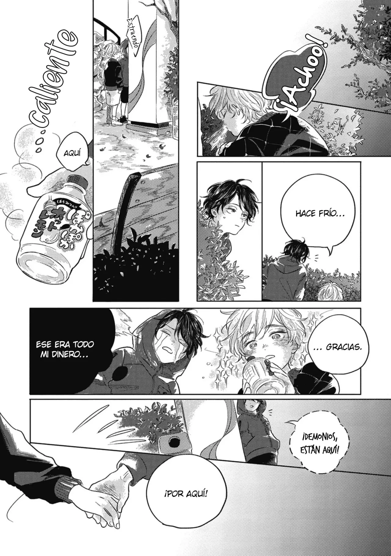 Bokura no Tsuzuki (2020) - Capítulo 1 - Página 13 - LectorTMOo