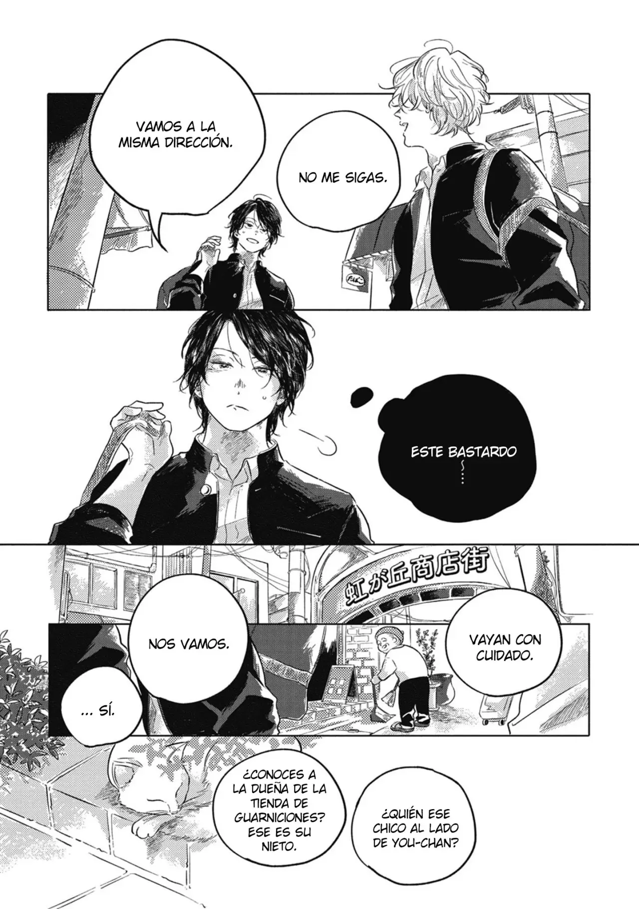 Bokura no Tsuzuki (2020) - Capítulo 2 - Página 3 - LectorTMOo