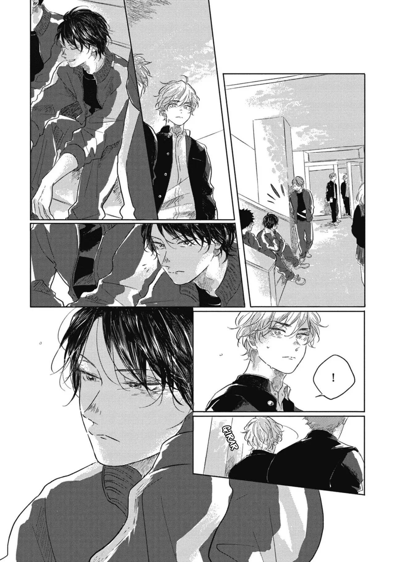 Bokura no Tsuzuki (2020) - Capítulo 2 - Página 9 - LectorTMOo