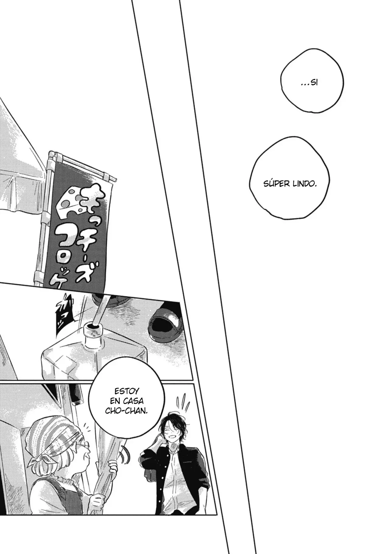 Bokura no Tsuzuki (2020) - Capítulo 4 - Página 15 - LectorTMOo