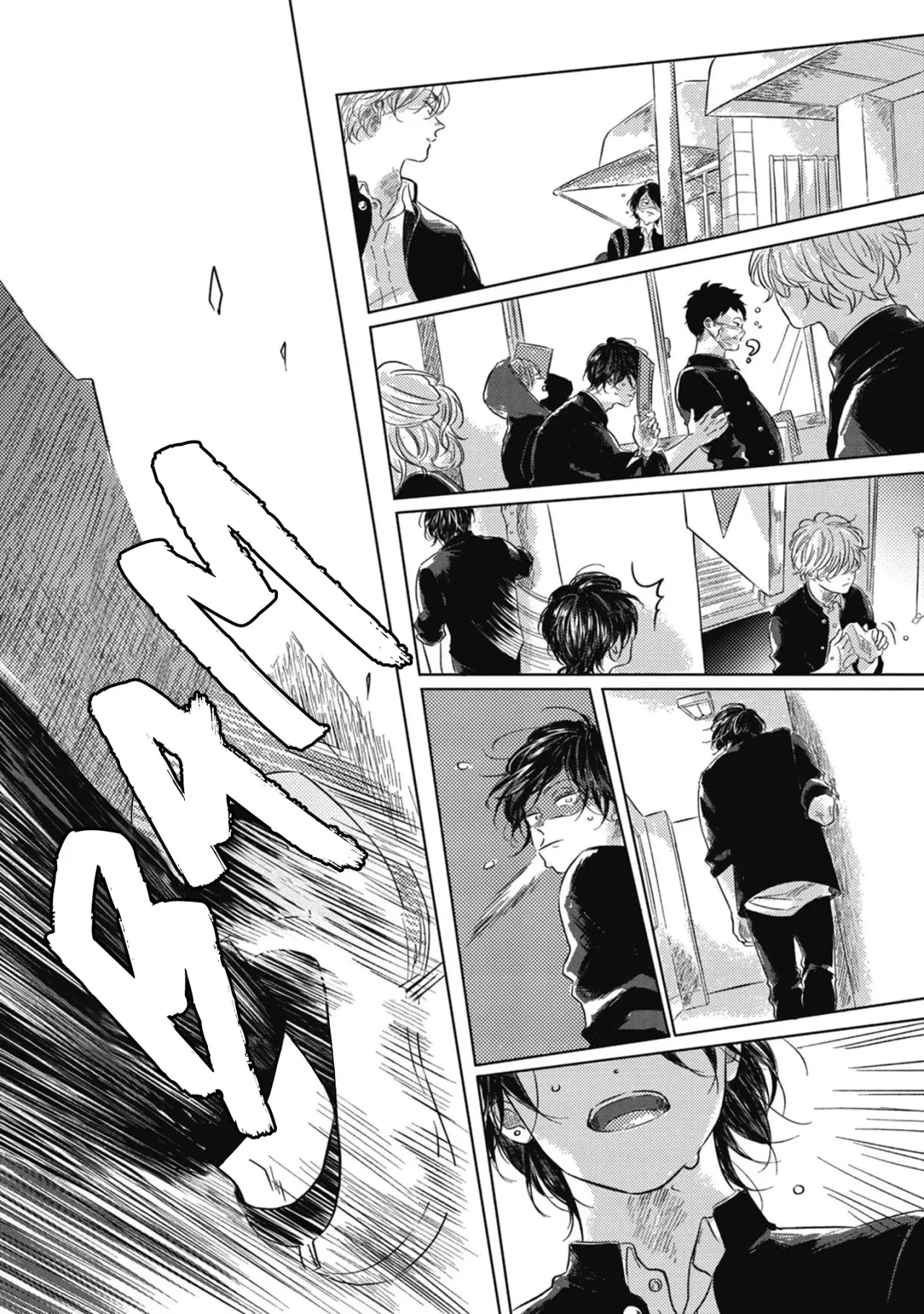 Bokura no Tsuzuki (2020) - Capítulo 4 - Página 20 - LectorTMOo