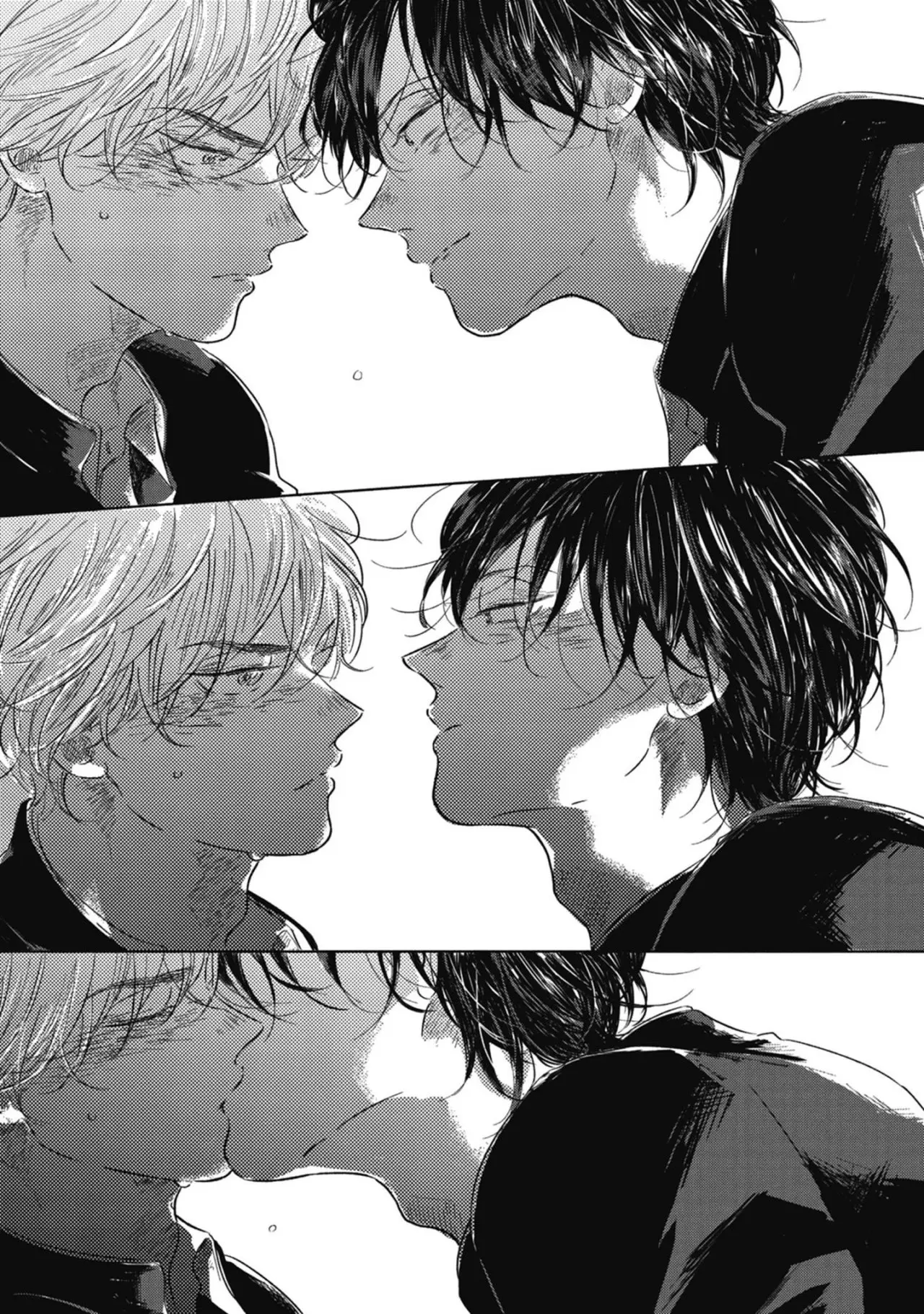 Bokura no Tsuzuki (2020) - Capítulo 4 - Página 33 - LectorTMOo