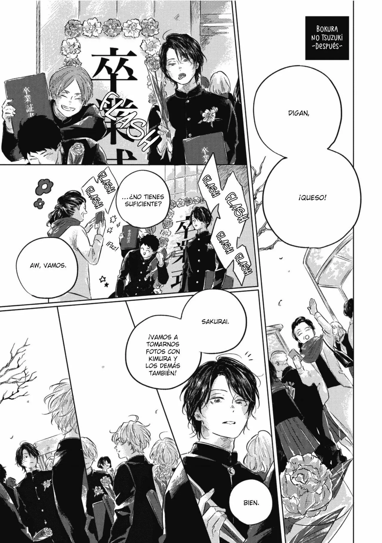 Bokura no Tsuzuki (2020) - Capítulo 5.5 - Página 1 - LectorTMOo
