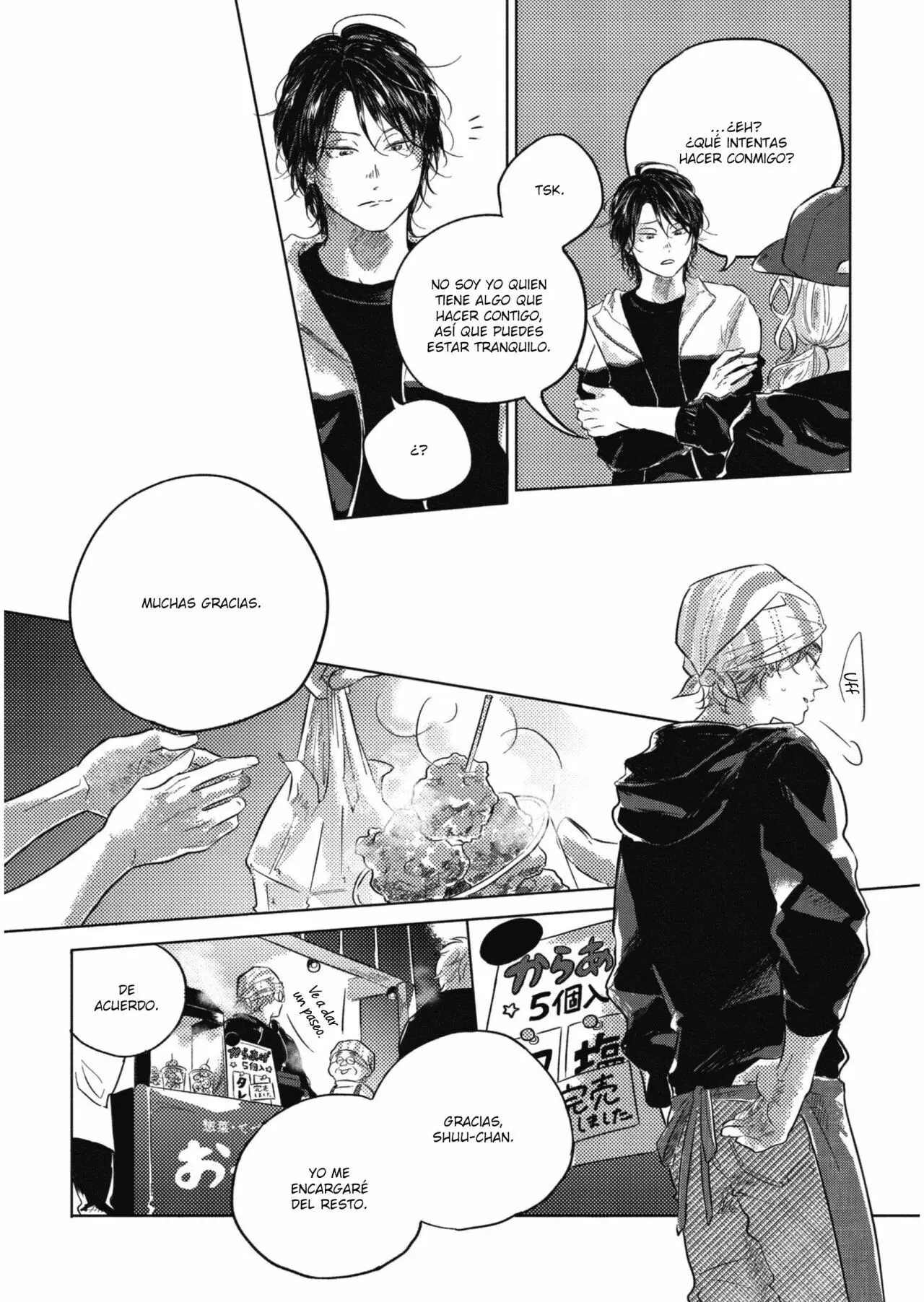 Bokura no Tsuzuki (2020) - Capítulo 5 - Página 25 - LectorTMOo