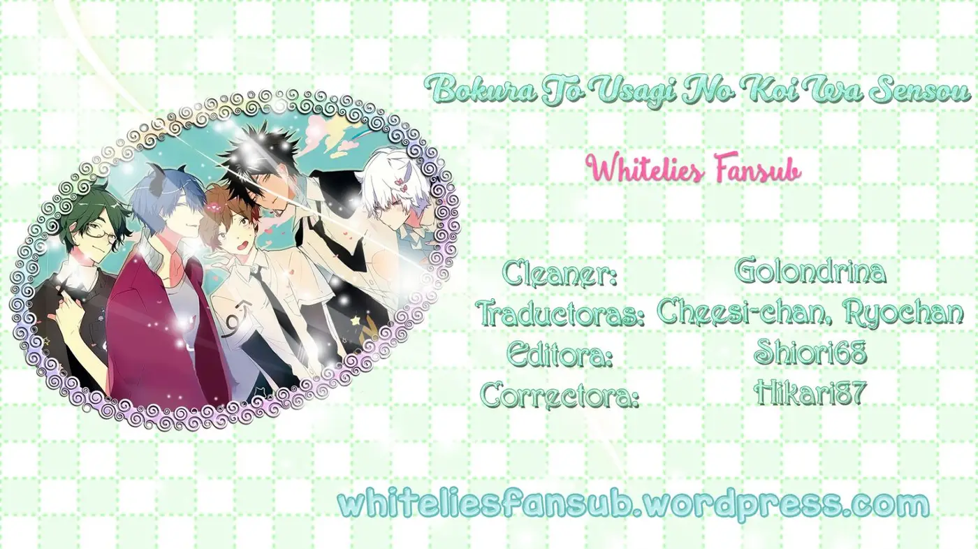 Bokura to Usagi no Koi wa Sensou (2017) - Capítulo 1 - Página 1 - LectorTMOo