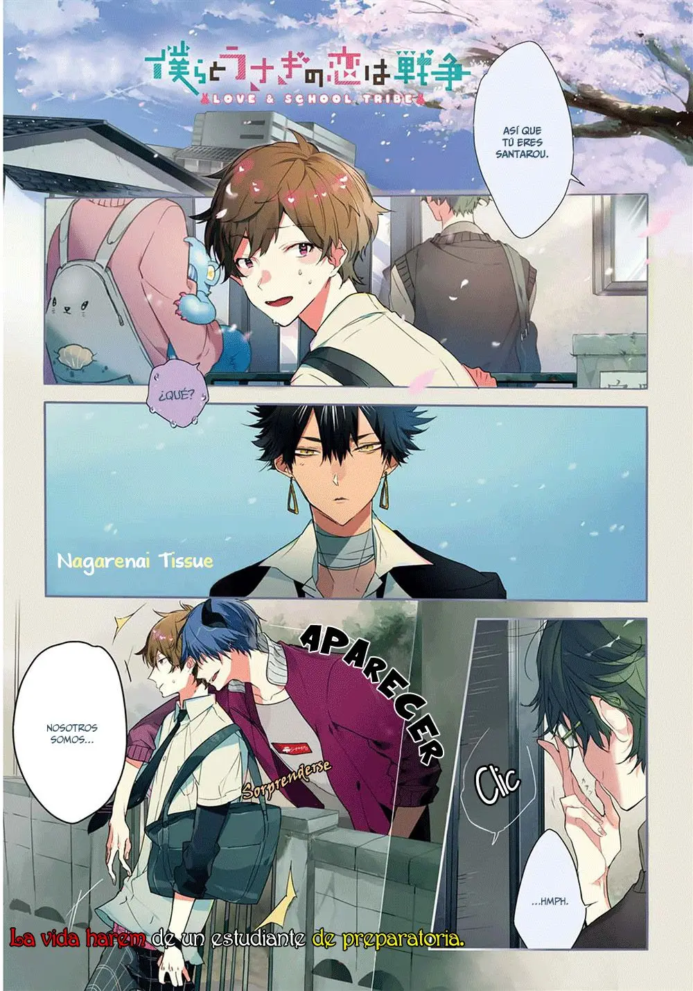 Bokura to Usagi no Koi wa Sensou (2017) - Capítulo 1 - Página 4 - LectorTMOo