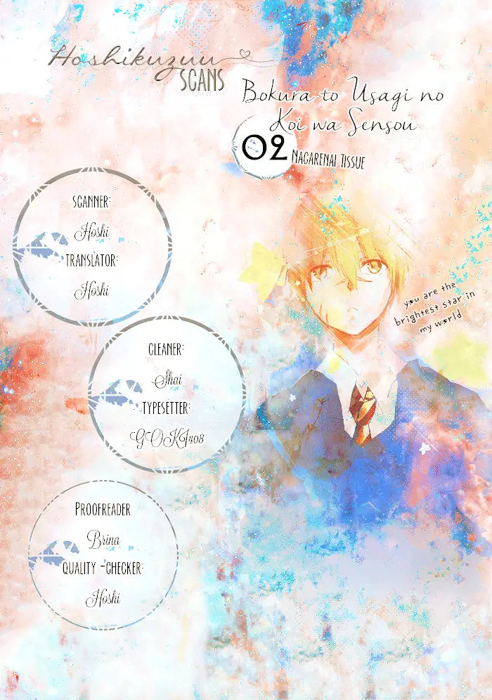 Bokura to Usagi no Koi wa Sensou (2017) - Capítulo 2 - Página 3 - LectorTMOo