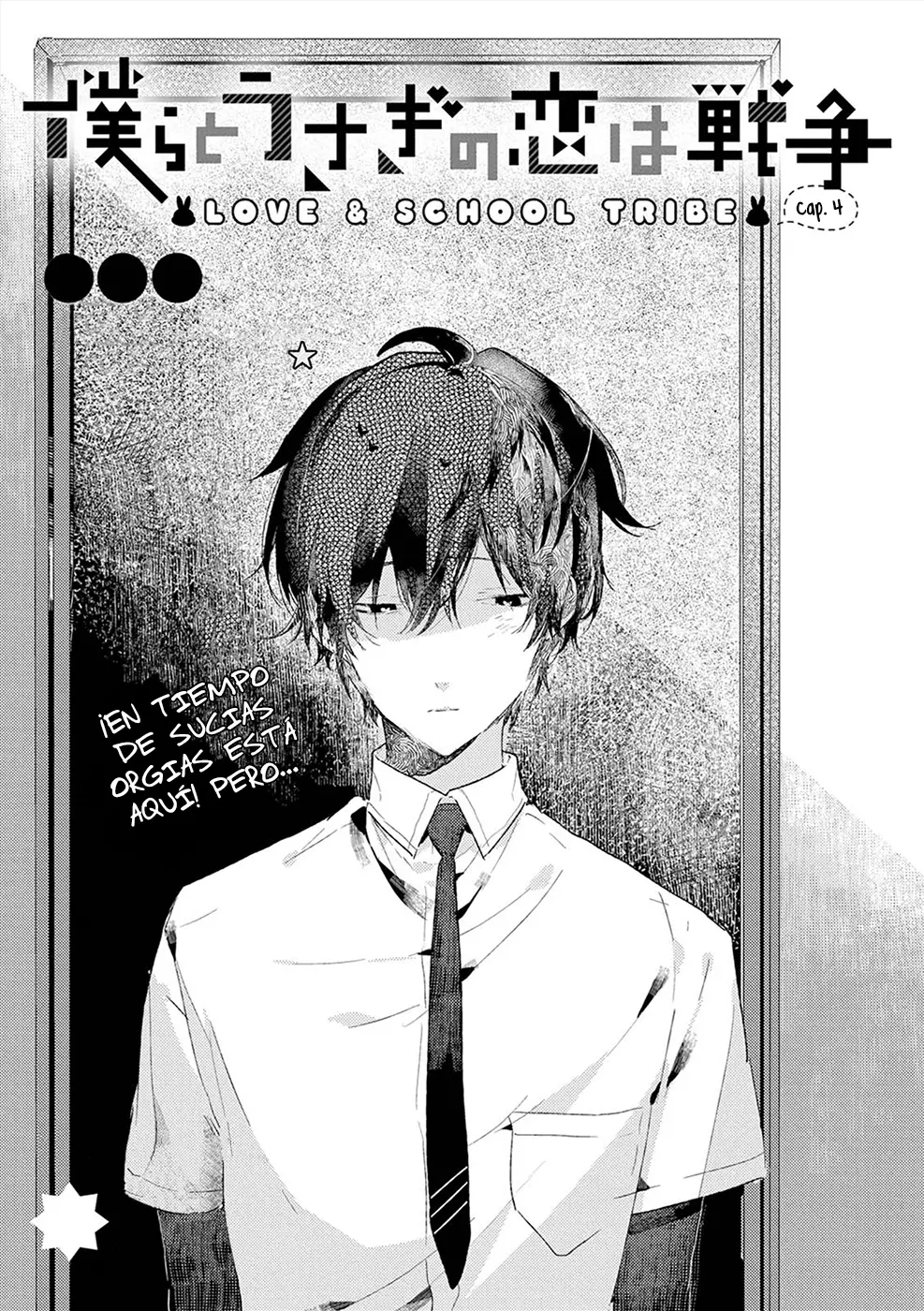 Bokura to Usagi no Koi wa Sensou (2017) - Capítulo 4 - Página 4 - LectorTMOo