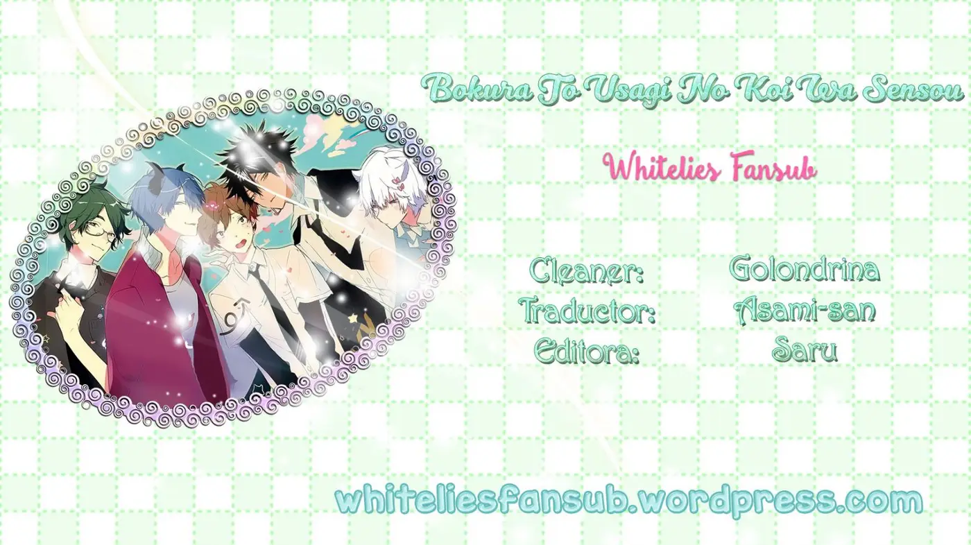 Bokura to Usagi no Koi wa Sensou (2017) - Capítulo 5.5 - Página 1 - LectorTMOo