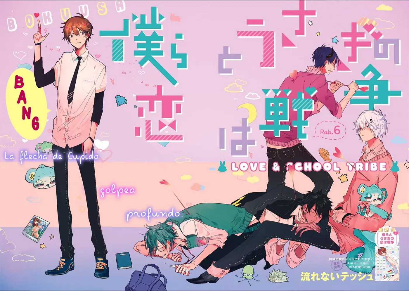 Bokura to Usagi no Koi wa Sensou (2017) - Capítulo 6 - Página 5 - LectorTMOo