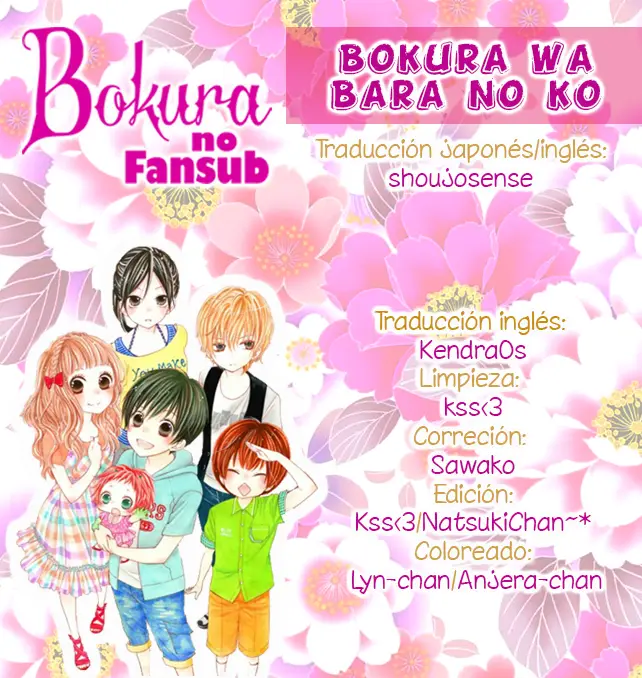 Bokura wa Bara no Ko (2013) - Capítulo 1 - Página 1 - LectorTMOo