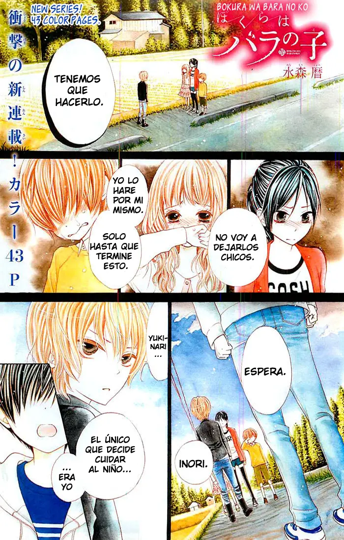 Bokura wa Bara no Ko (2013) - Capítulo 1 - Página 2 - LectorTMOo