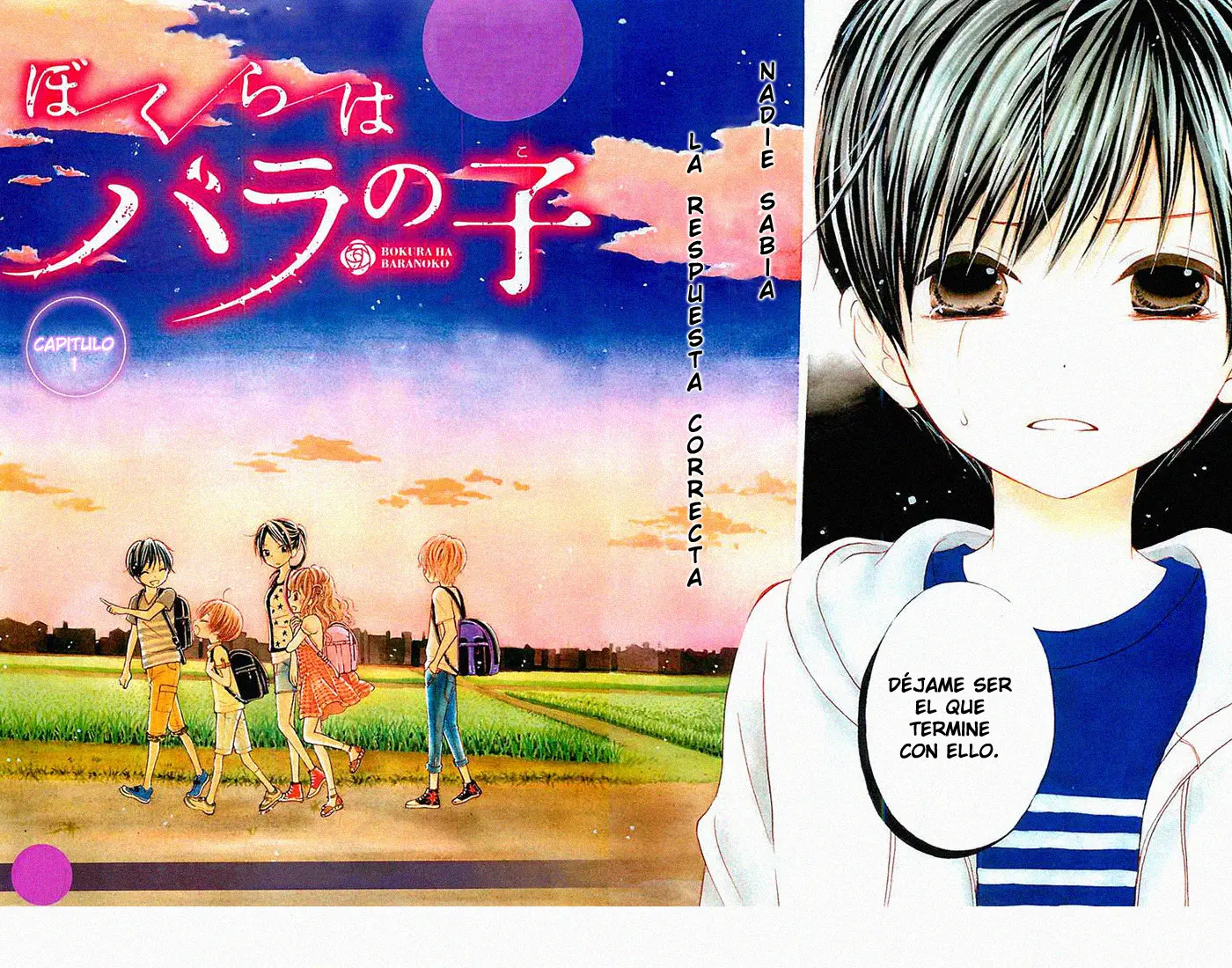 Bokura wa Bara no Ko (2013) - Capítulo 1 - Página 3 - LectorTMOo
