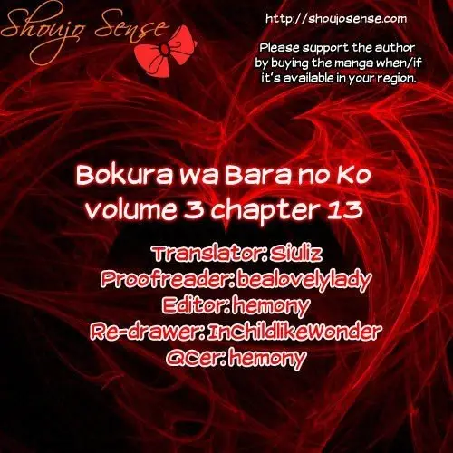 Bokura wa Bara no Ko (2013) - Capítulo 13 - Página 1 - LectorTMOo