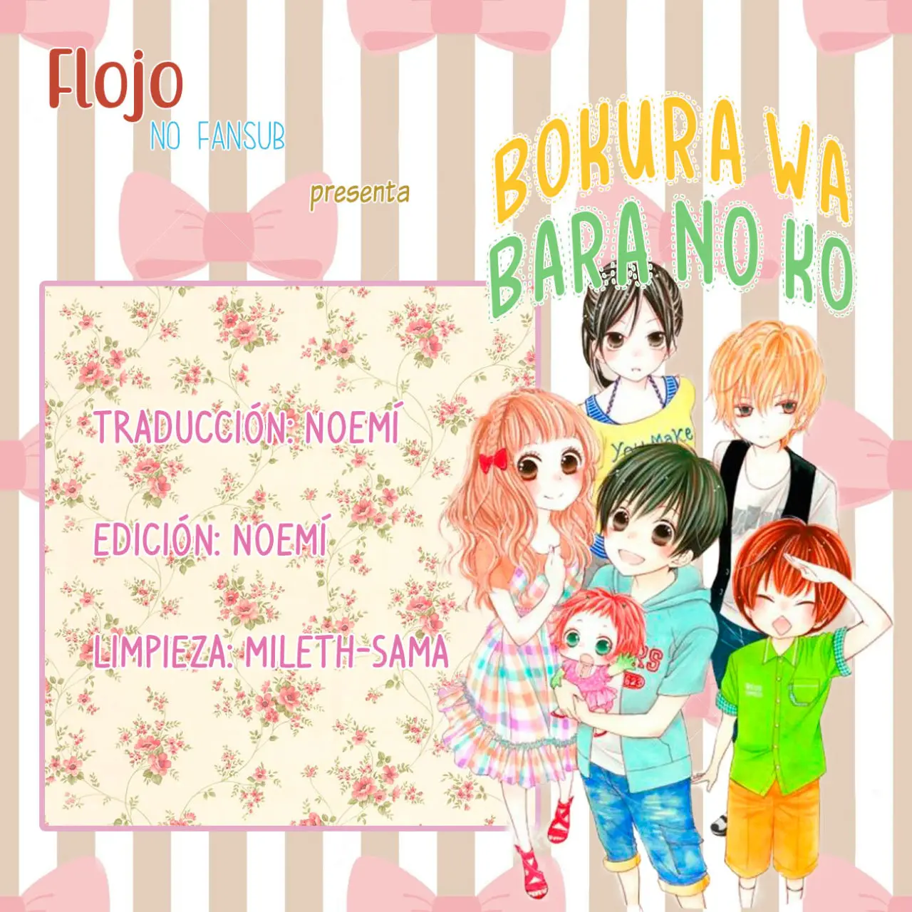 Bokura wa Bara no Ko (2013) - Capítulo 15 - Página 2 - LectorTMOo
