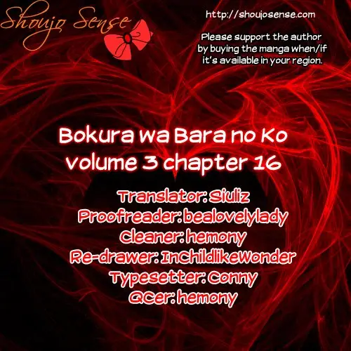 Bokura wa Bara no Ko (2013) - Capítulo 16 - Página 1 - LectorTMOo