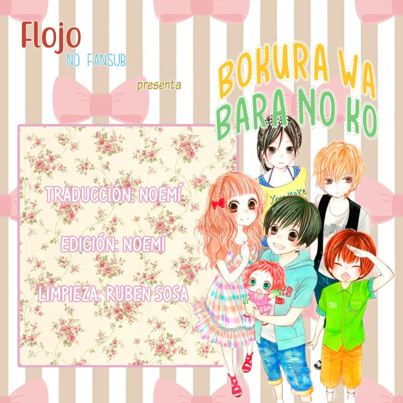 Bokura wa Bara no Ko (2013) - Capítulo 16 - Página 2 - LectorTMOo