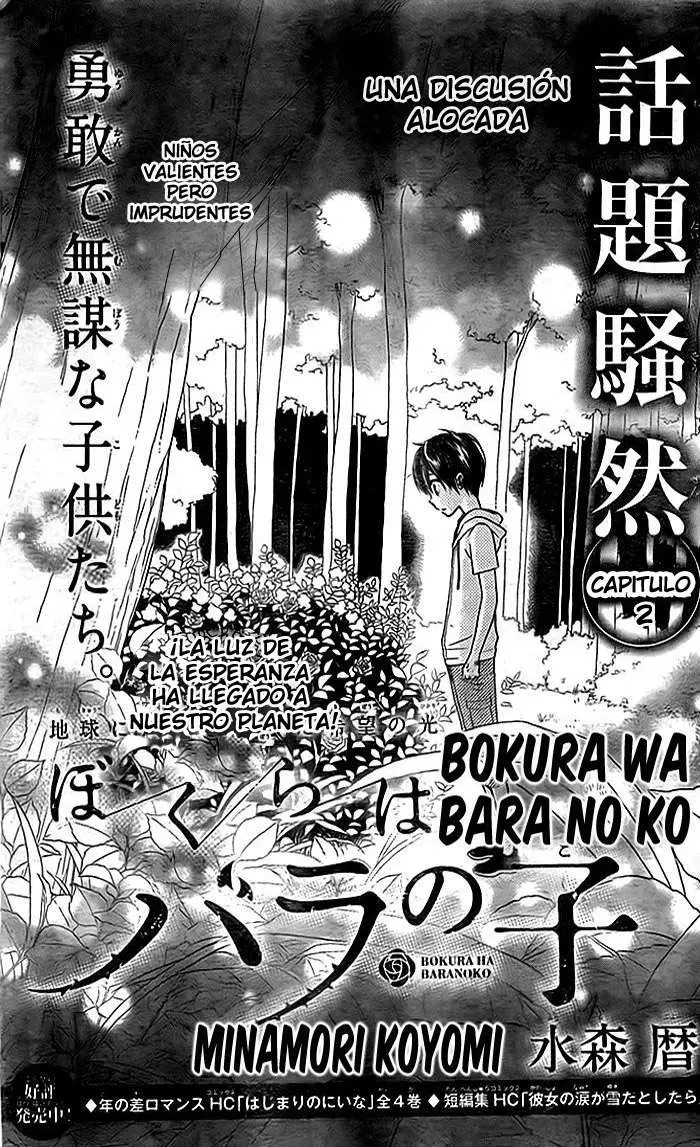 Bokura wa Bara no Ko (2013) - Capítulo 2 - Página 4 - LectorTMOo