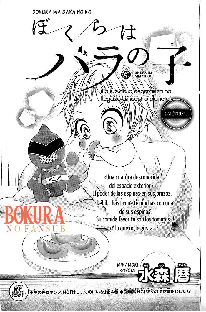 Bokura wa Bara no Ko (2013) - Capítulo 3 - Página 4 - LectorTMOo
