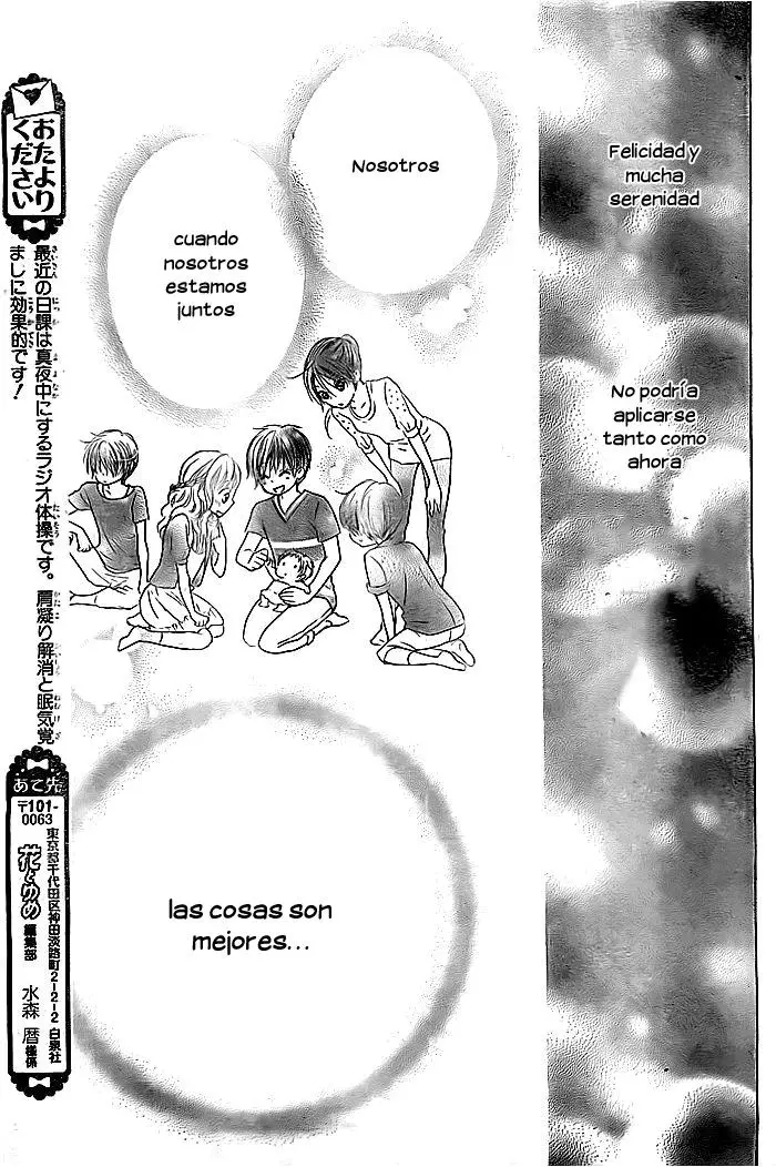 Bokura wa Bara no Ko (2013) - Capítulo 3 - Página 32 - LectorTMOo