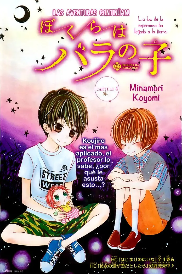 Bokura wa Bara no Ko (2013) - Capítulo 4 - Página 4 - LectorTMOo