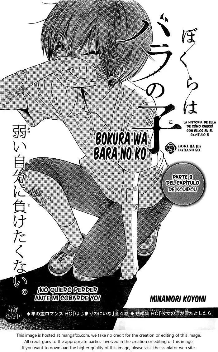 Bokura wa Bara no Ko (2013) - Capítulo 5 - Página 2 - LectorTMOo