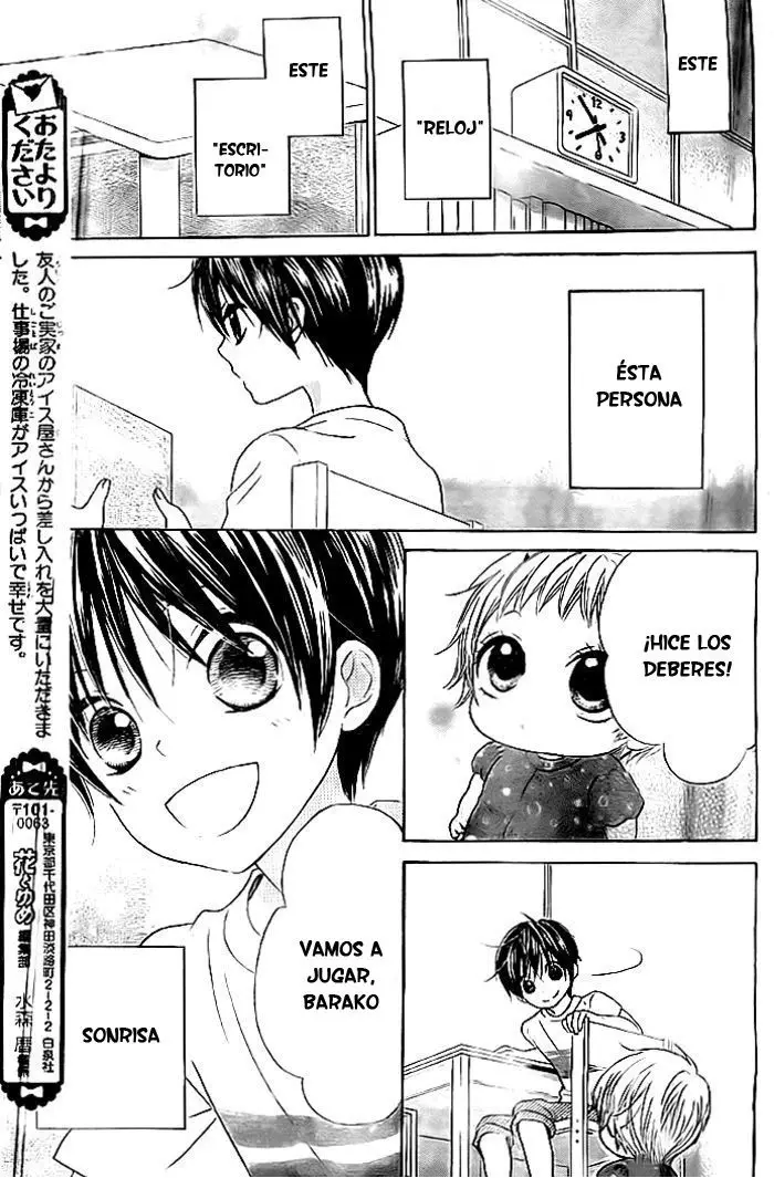 Bokura wa Bara no Ko (2013) - Capítulo 6 - Página 12 - LectorTMOo
