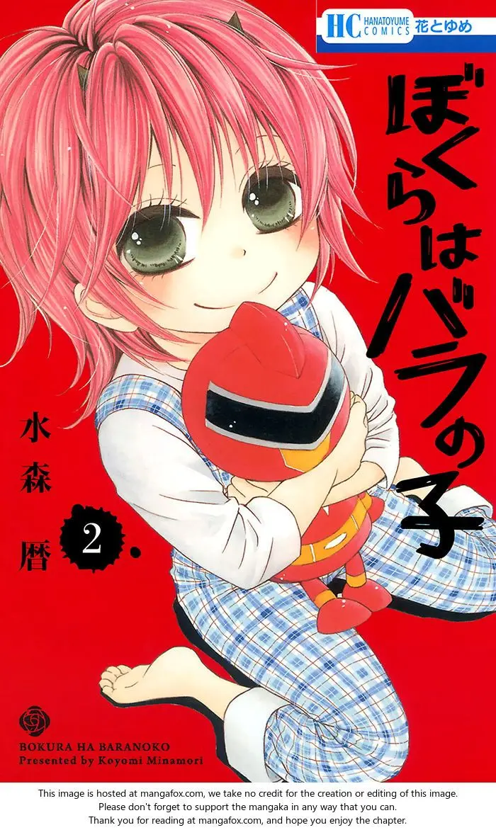 Bokura wa Bara no Ko (2013) - Capítulo 8 - Página 1 - LectorTMOo