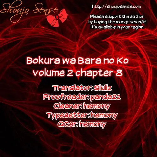 Bokura wa Bara no Ko (2013) - Capítulo 8 - Página 2 - LectorTMOo