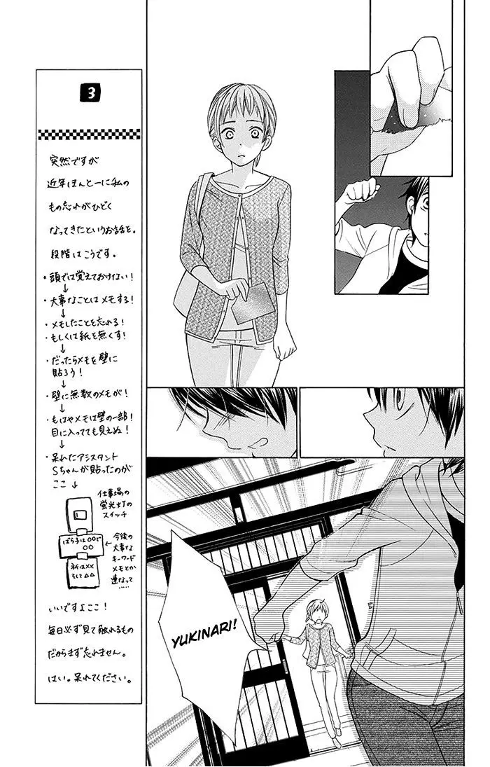 Bokura wa Bara no Ko (2013) - Capítulo 9 - Página 8 - LectorTMOo