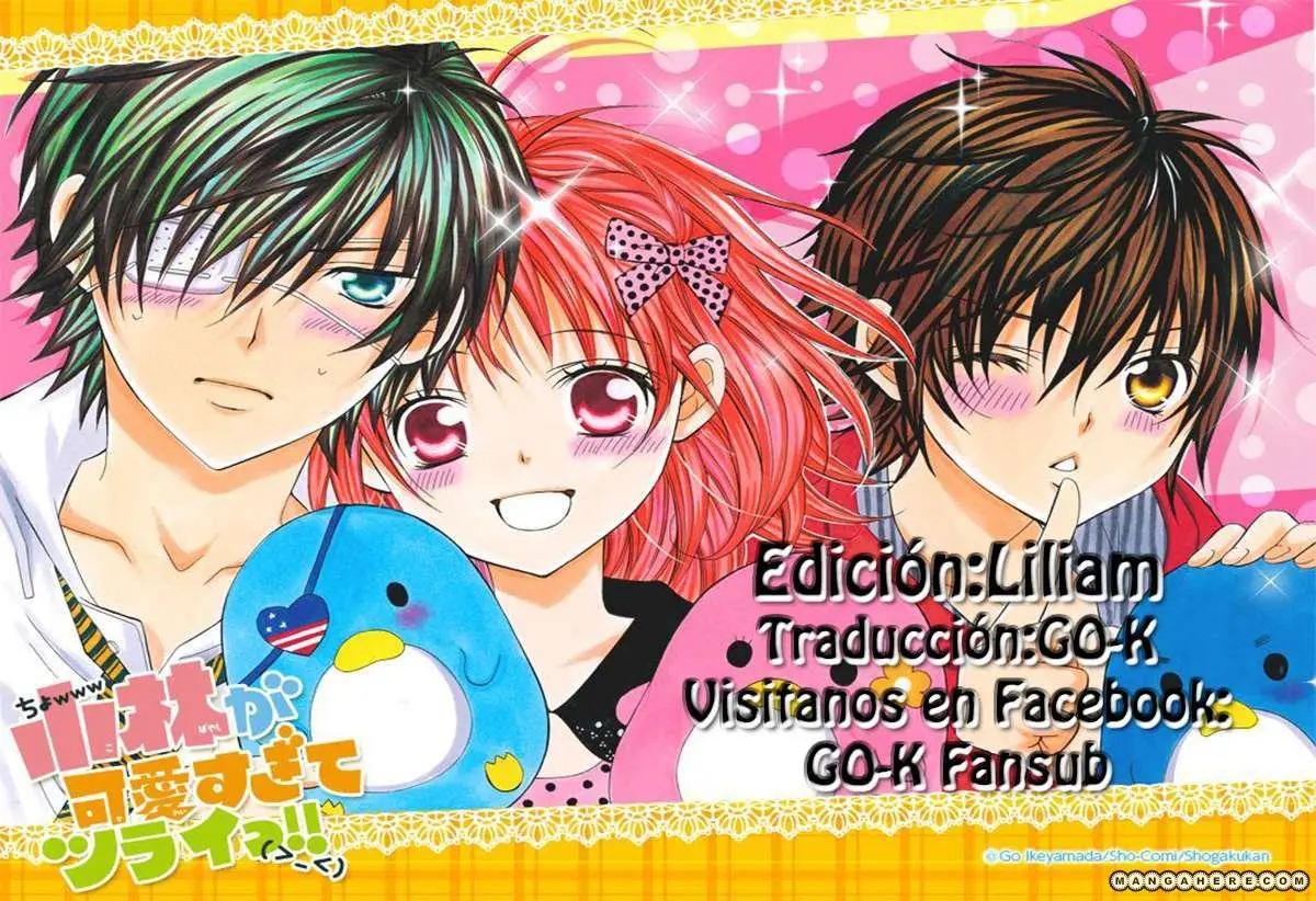 Bokura wa Itsumo (2007) - Capítulo 11 - Página 1 - LectorTMOo