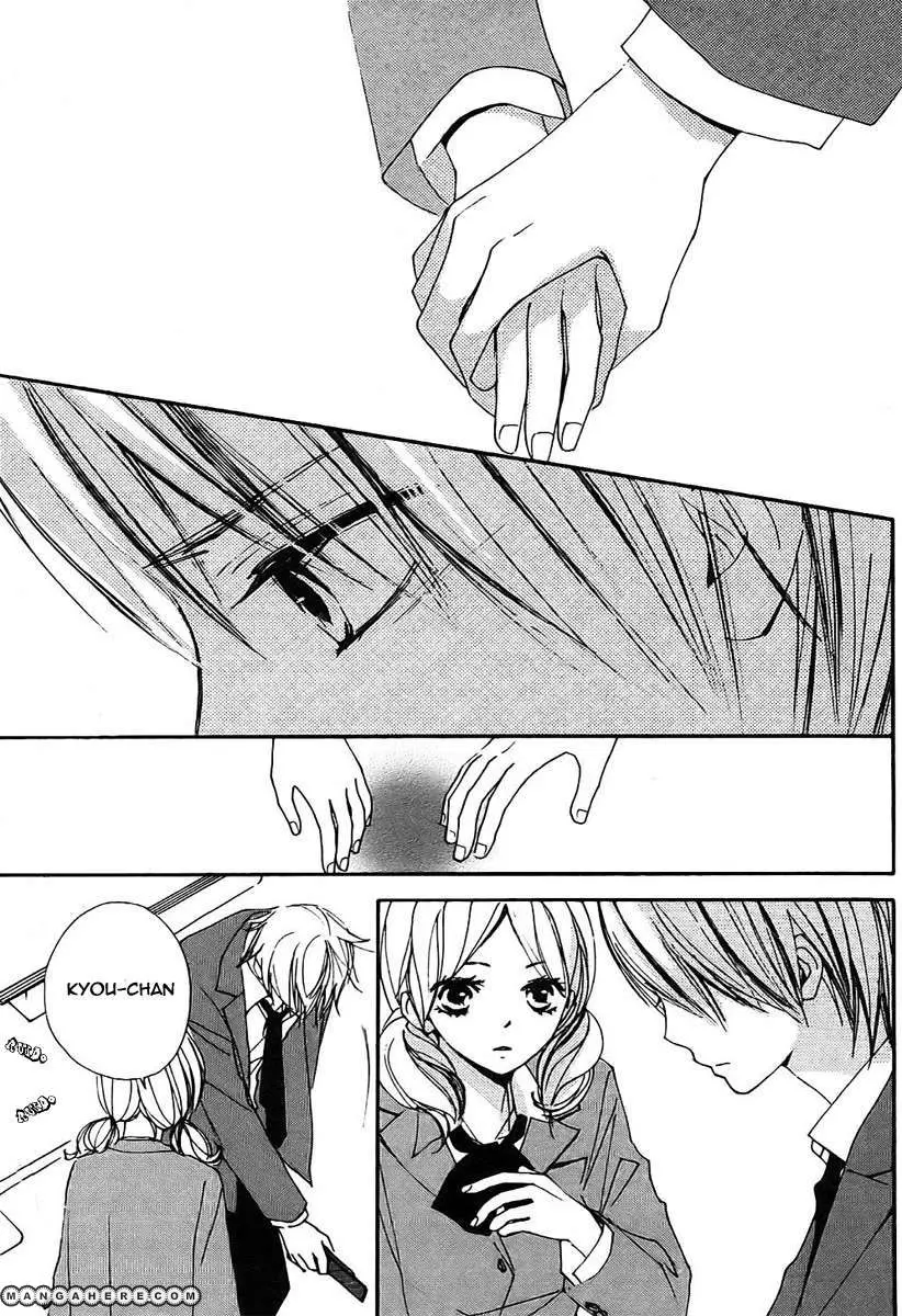 Bokura wa Itsumo (2007) - Capítulo 11 - Página 16 - LectorTMOo