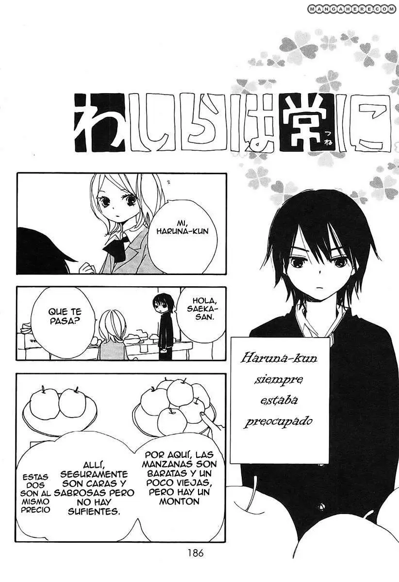 Bokura wa Itsumo (2007) - Capítulo 11 - Página 33 - LectorTMOo