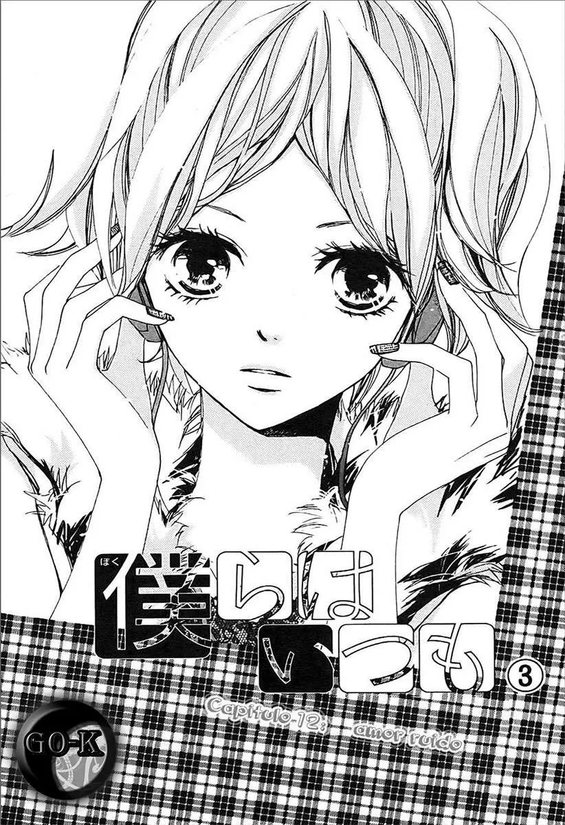 Bokura wa Itsumo (2007) - Capítulo 12 - Página 7 - LectorTMOo