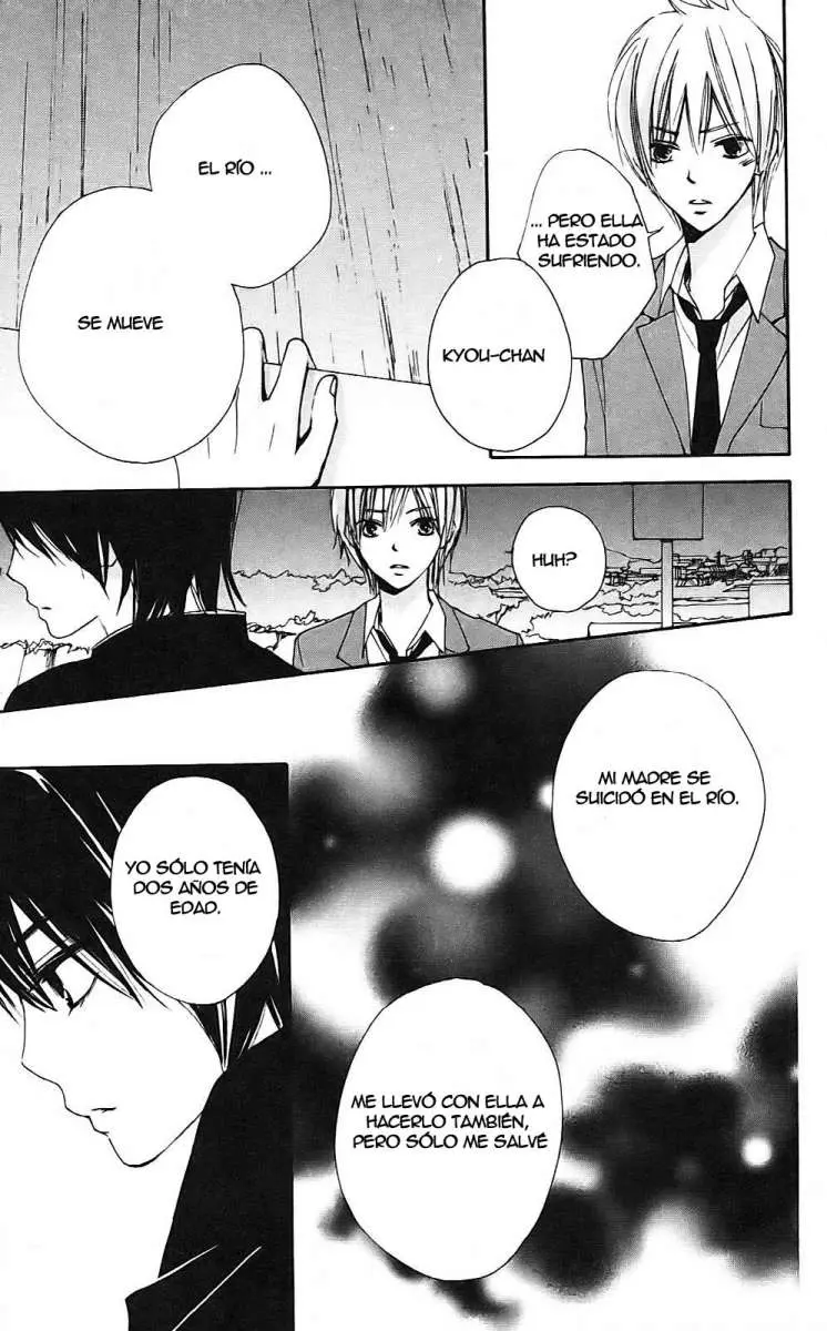 Bokura wa Itsumo (2007) - Capítulo 13 - Página 13 - LectorTMOo