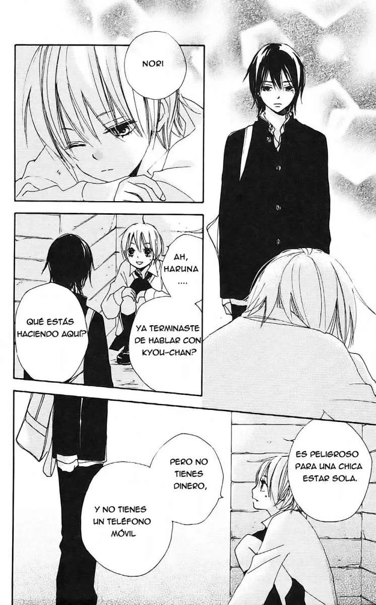 Bokura wa Itsumo (2007) - Capítulo 13 - Página 18 - LectorTMOo