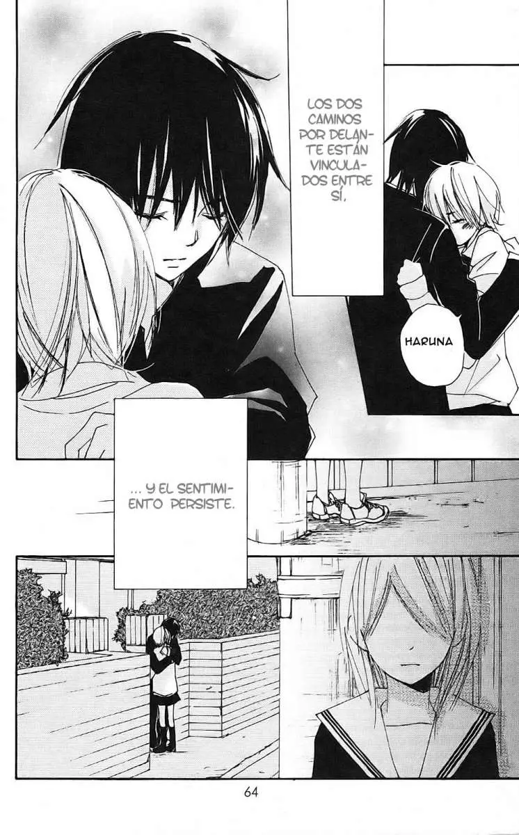 Bokura wa Itsumo (2007) - Capítulo 13 - Página 33 - LectorTMOo