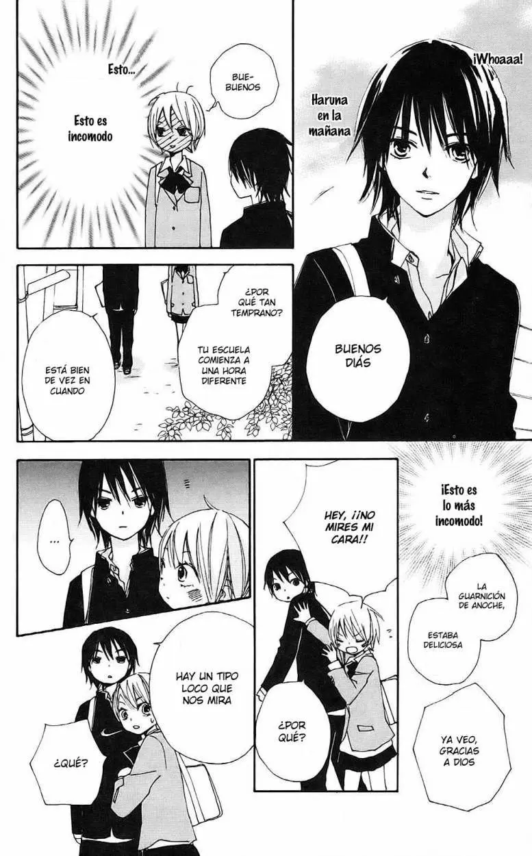 Bokura wa Itsumo (2007) - Capítulo 14 - Página 18 - LectorTMOo